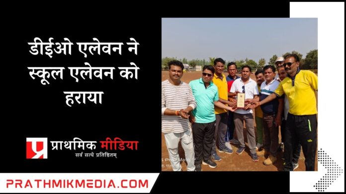 deo-eleven-defeated-school-eleven-katni-1