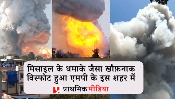 madhya pradesh harda firecracker factory blast